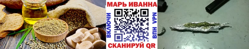 Cannafood конопля  Тосно 