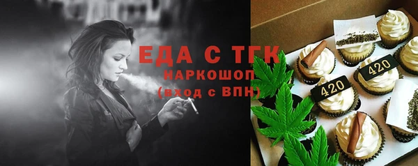 скорость Баксан