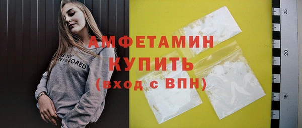 скорость Баксан