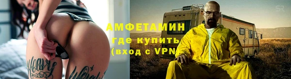 ГАЛЛЮЦИНОГЕННЫЕ ГРИБЫ Балабаново