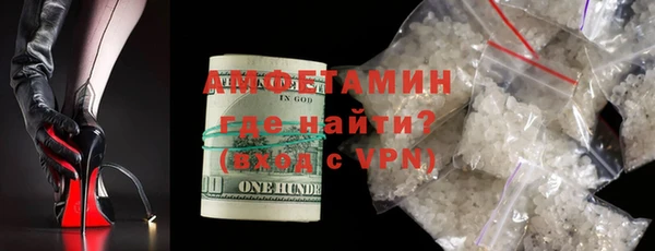 ГАЛЛЮЦИНОГЕННЫЕ ГРИБЫ Балабаново