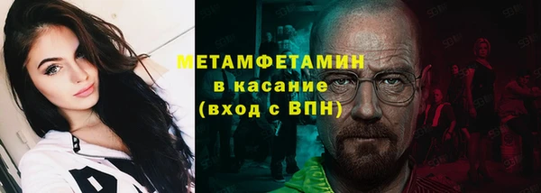 скорость Баксан