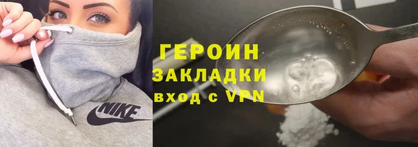 скорость Баксан