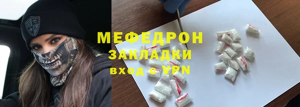 скорость Баксан