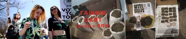 ГАЛЛЮЦИНОГЕННЫЕ ГРИБЫ Балабаново
