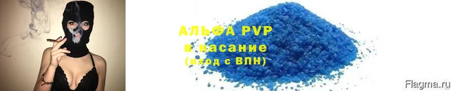 PSILOCYBIN Покровск