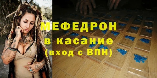 каннабис Покачи