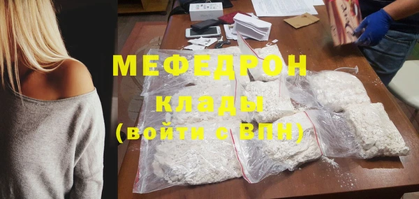 скорость Баксан