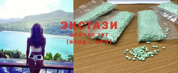 скорость Баксан