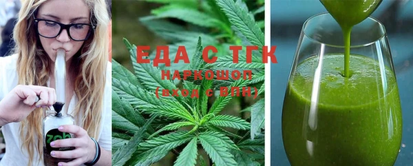 скорость Баксан
