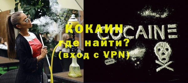 ГАЛЛЮЦИНОГЕННЫЕ ГРИБЫ Балабаново