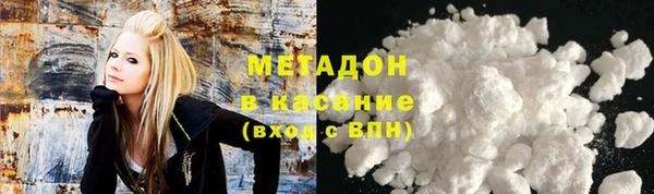 кокаин колумбия Покров