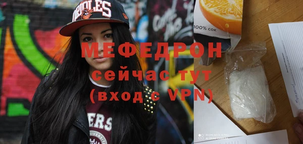 ГАЛЛЮЦИНОГЕННЫЕ ГРИБЫ Балабаново